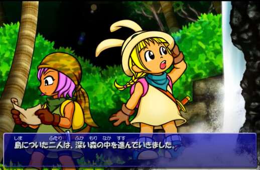 『ラミィの大冒険 1&2 リメイク』がSteam向けに4月30日に発売決定。富士通の「FMVシリーズ」にバンドルされていた作品_003