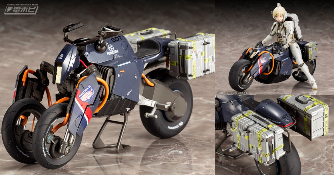 コジマプロダクション制作のゲーム『DEATH STRANDING』より、リバース・トライクのプラモデルが再販!オンロードモード、オフロードモードの2形態を選択式で再現可能! | 電撃ホビーウェブ コジマプロダクション制作のゲーム『DEATH STRANDING』より、リバース・トライクのプラモデルが再販!オンロードモード、オフロードモードの2形態を選択式で再現可能! | 電撃ホビーウェブ