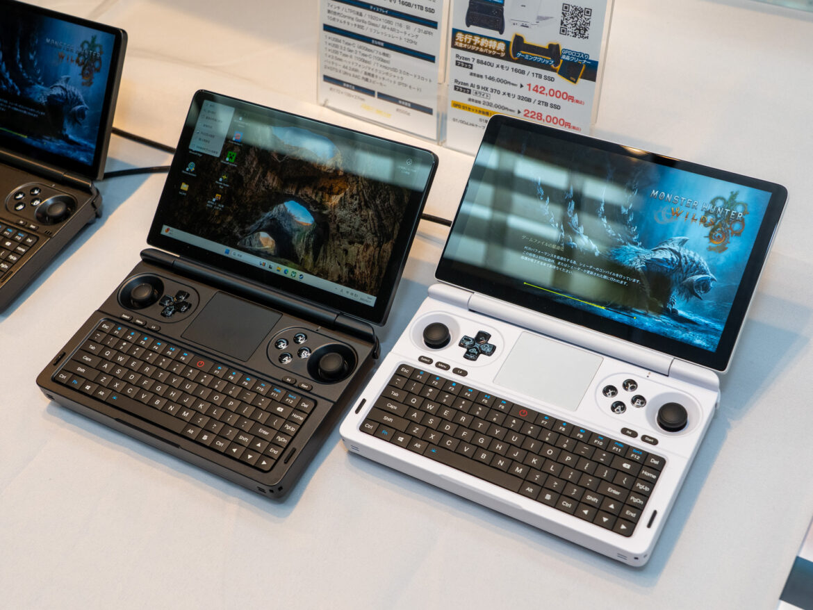 モンハンワイルズも動く「GPD WIN Mini 2025」はTDP/冷却性能が向上。720pなら中設定も現実的 - PC Watch