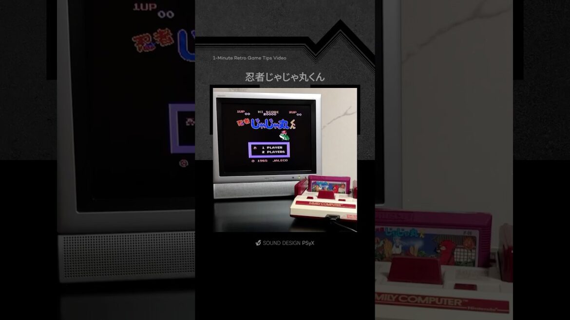 攻略1分動画『忍者じゃじゃ丸くん』 #ファミコン #レトロゲーム