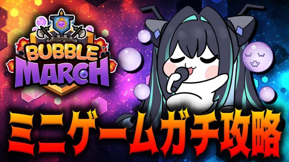 【メガニケ】ミハラは一旦置いておいてミニゲーム攻略するか…？【勝利の女神：NIKKE】