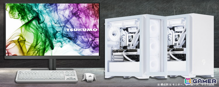TSUKUMOより内部まで白で統一されたミニタワーゲーミングPC「G-GEAR White Edition」のRTX 5070搭載モデルが発売！の画像