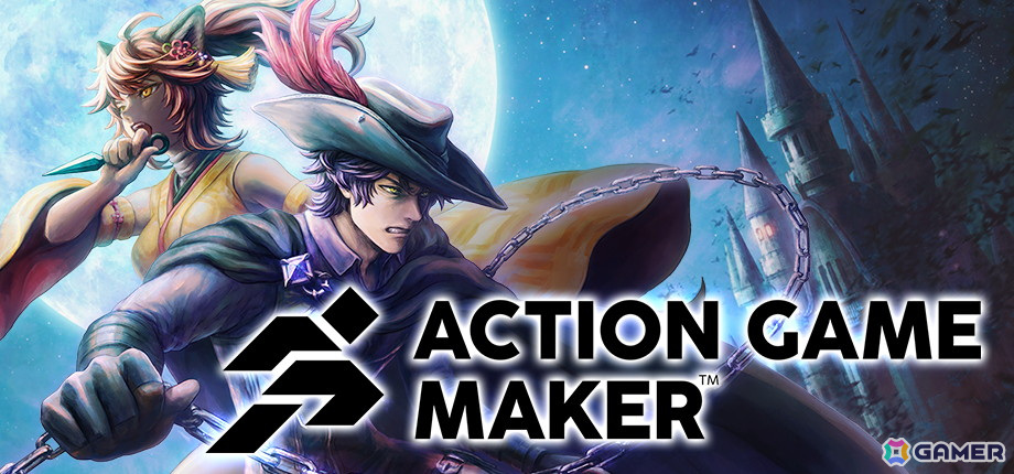Gotcha Gotcha Gamesが東京ゲームダンジョン8に出展――「ACITON GAME MAKER」「Cafe DReAMLAND」「アブセンテッドエイジ 2 依代の章」を試遊可能の画像