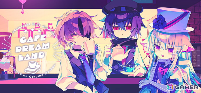 Gotcha Gotcha Gamesが東京ゲームダンジョン8に出展――「ACITON GAME MAKER」「Cafe DReAMLAND」「アブセンテッドエイジ 2 依代の章」を試遊可能の画像