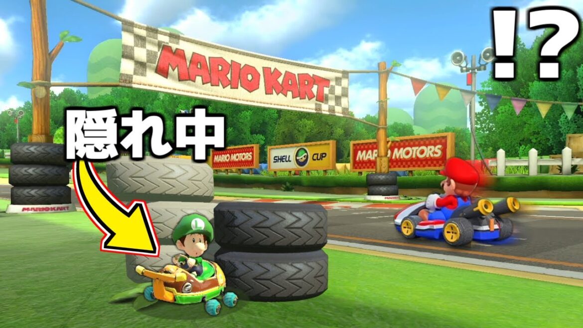 マリカーガチ勢が全力で『かくれんぼ』してみた結果… 【マリオカート8DX】
