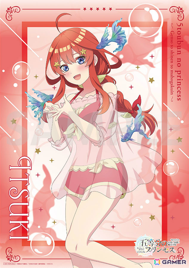 TVアニメ「五等分の花嫁」コンシューマゲーム完全新作「五等分のプリンセス ～幻想と深淵と魔法学院～」が9月18日に発売！の画像