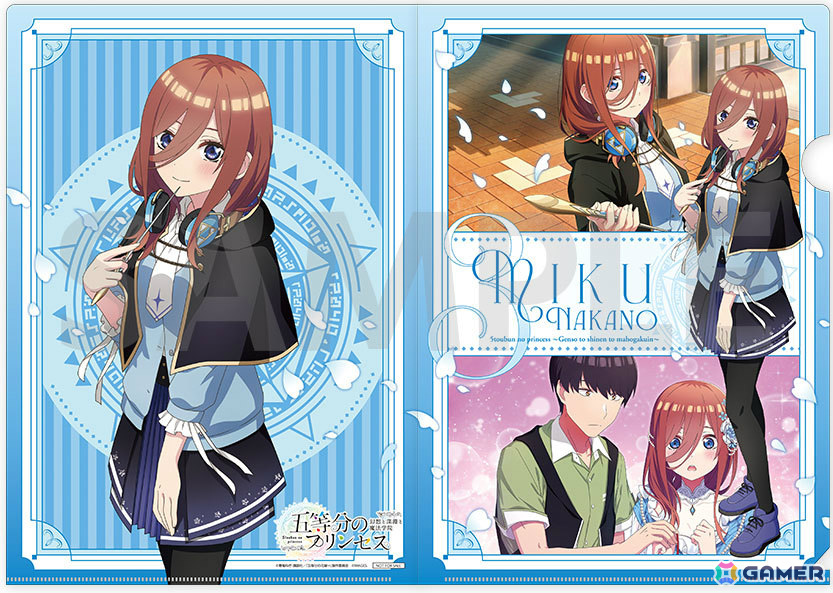 TVアニメ「五等分の花嫁」コンシューマゲーム完全新作「五等分のプリンセス ～幻想と深淵と魔法学院～」が9月18日に発売！の画像