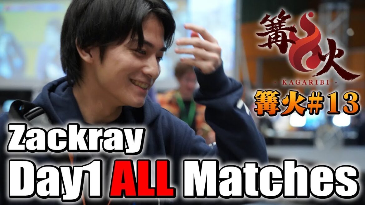 篝火#13 激闘のザクレイDay1全試合まとめ！【スマブラSP】