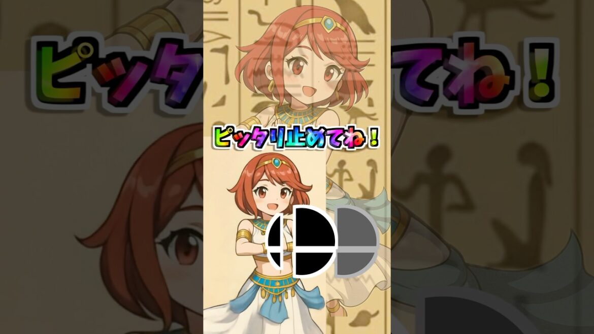 ※釣り動画ではありません※