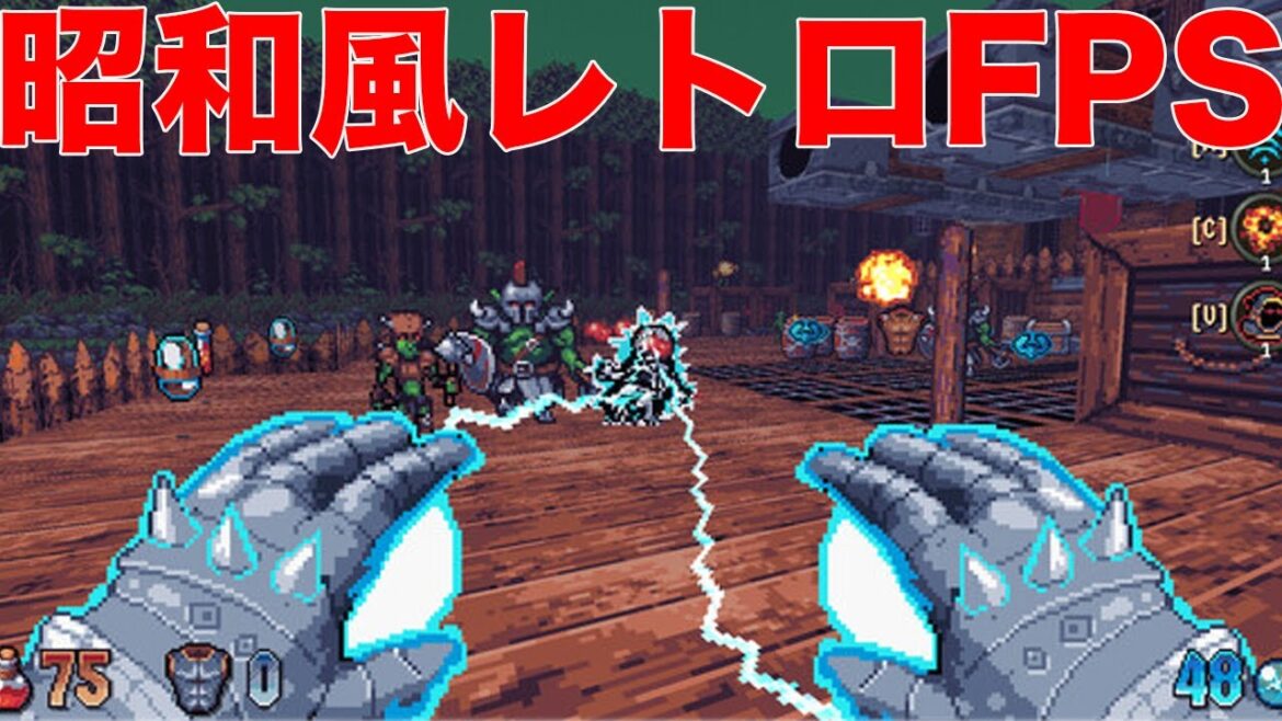 魔法を打ちまくるレトロ風令和最新ゲームが面白すぎる