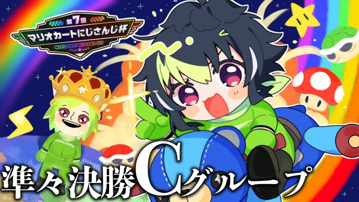 【 マリカ8DX 】#マリカにじさんじ杯 準決勝Bグループ 飛ぶ【 伊波ライ / にじさんじ 】