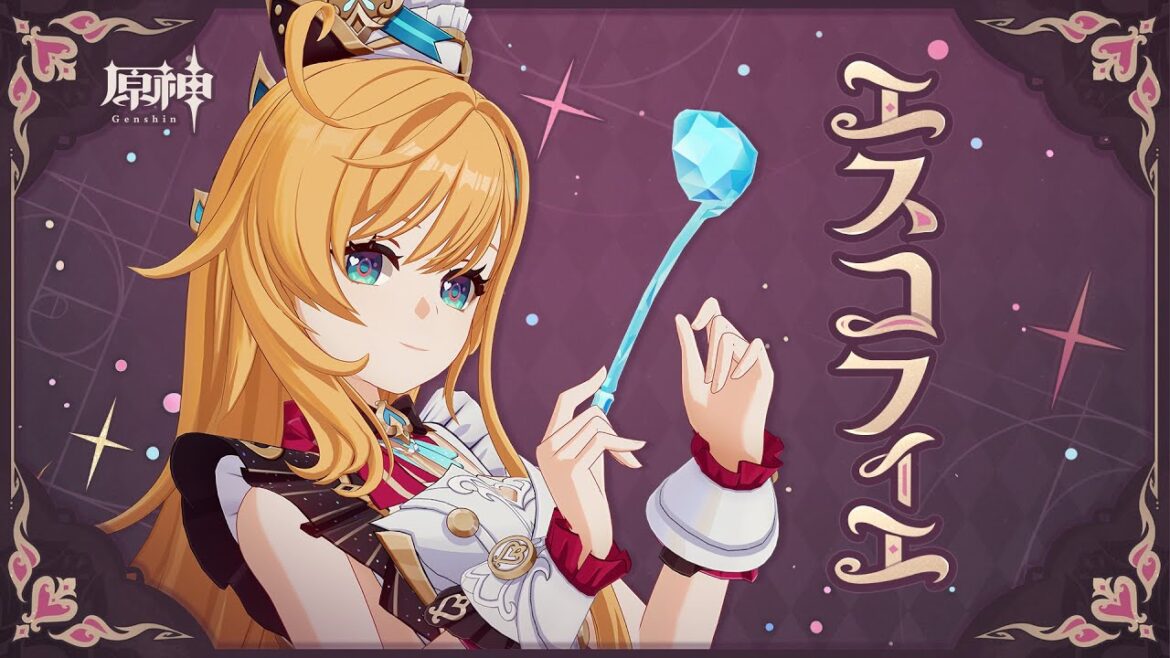 【原神】キャラクタートレーラー　エスコフィエ（CV：佐藤聡美）「味覚のシンフォニア」
