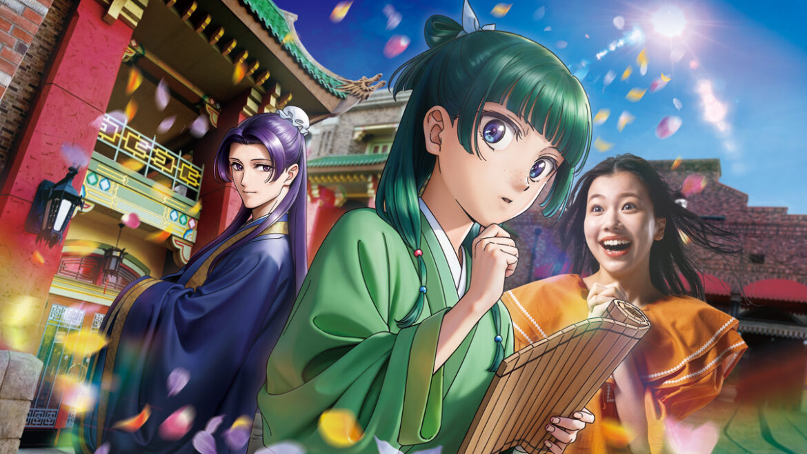 USJ×「薬屋のひとりごと」コラボ「薬屋のひとりごと ミステリー・ウォーク」登場 – GAME Watch USJ×「薬屋のひとりごと」コラボ「薬屋のひとりごと ミステリー・ウォーク」登場 - GAME Watch