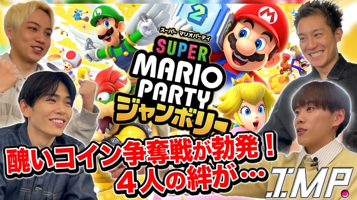 【マリパジャンボリー】椿がキノピオに門前払い？スリル満点のミニゲームで基の心臓が限界？勝つのは誰だ⁉︎ #175