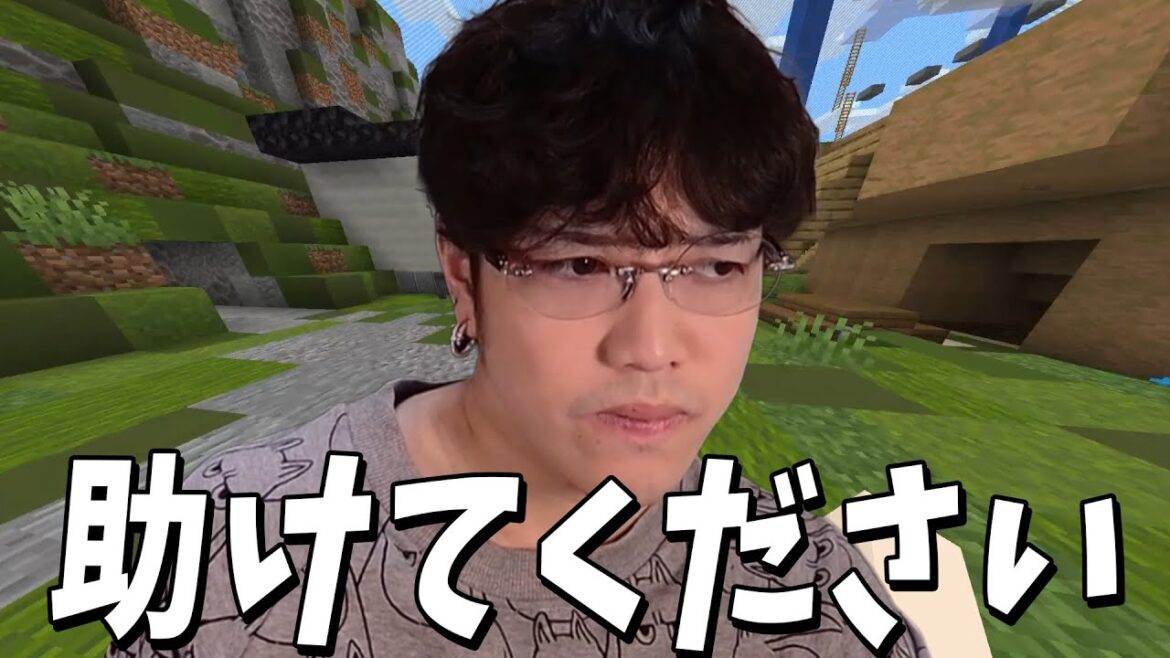 睡眠時間が激減し体調不良に陥った原因が判明しました – マインクラフト【KUN】 睡眠時間が激減し体調不良に陥った原因が判明しました - マインクラフト【KUN】