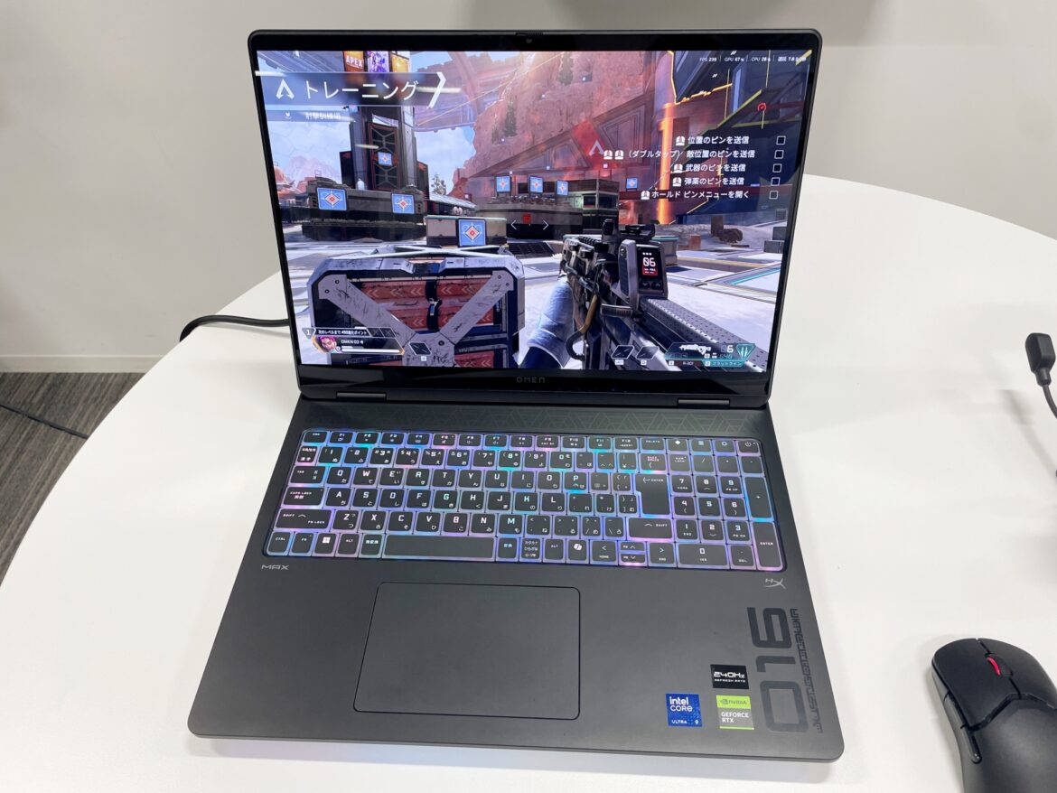 日本HP、AIでFPS最大化「OMEN AI」とは？ ハイエンドノートPC「OMEN MAX 16」で説明 HyperX製品と“ドングルなし2.4GHz接続”機能が登場 - GAME Watch