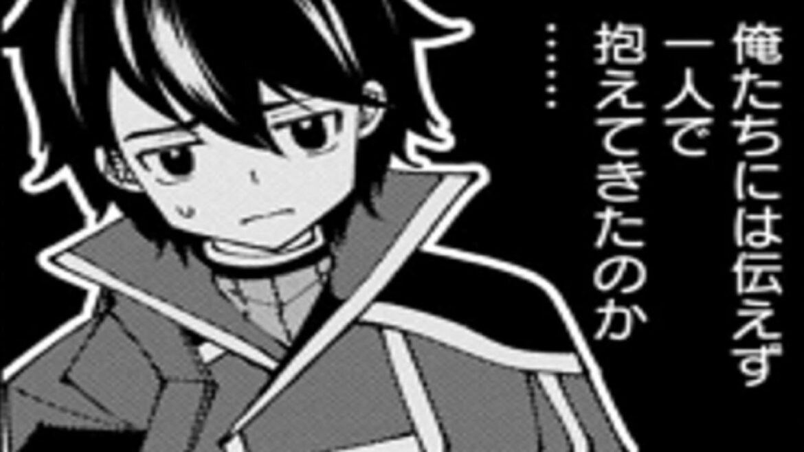 【異世界漫画】異世界に農奴として転生した俺は攻略本のないところで最強を目指すゲームに参加する 1~106【マンガ動画】 【異世界漫画】異世界に農奴として転生した俺は攻略本のないところで最強を目指すゲームに参加する 1~106【マンガ動画】