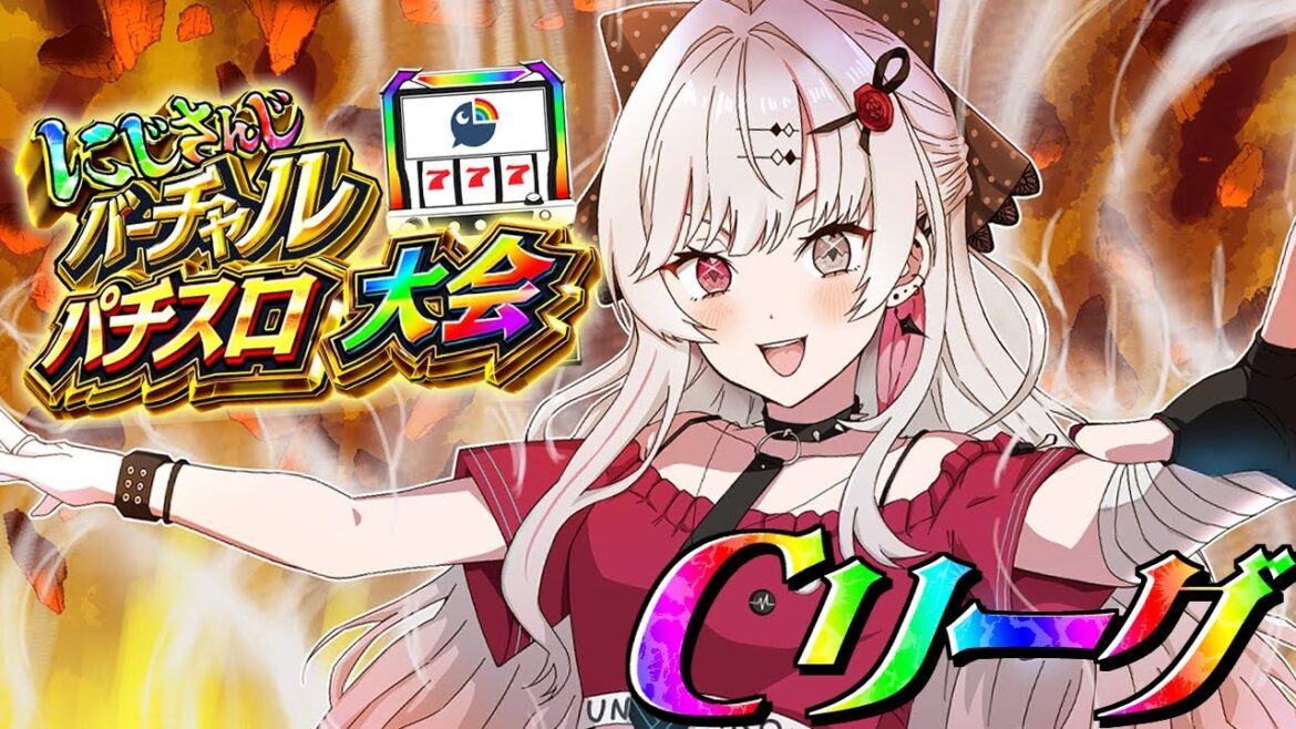 【#にじさんじVスロ大会】行け!ビギナーズラック!!【石神のぞみ/にじさんじ所属】 【#にじさんじVスロ大会】行け!ビギナーズラック!!【石神のぞみ/にじさんじ所属】