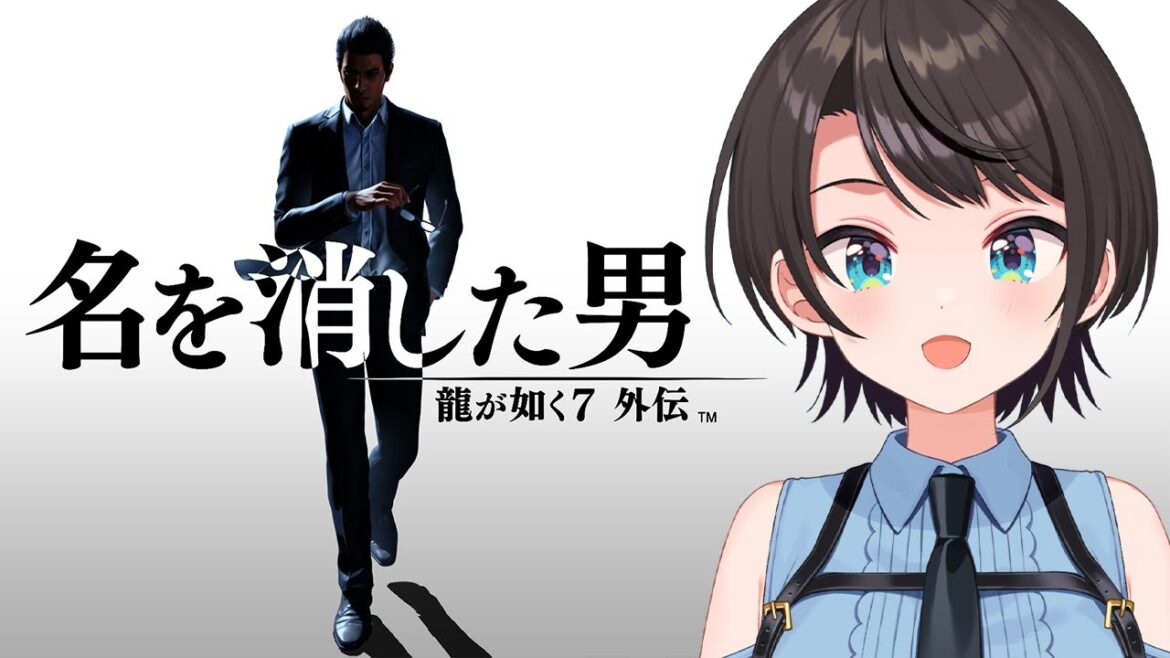 【#生スバル】龍が如く7外伝 名を消した男 やるしゅばあああああああああああ!!!!:Like a Dragon Gaiden: The Man Who Erased His Name【ネタバレあり】 【#生スバル】龍が如く7外伝 名を消した男 やるしゅばあああああああああああ!!!!:Like a Dragon Gaiden: The Man Who Erased His Name【ネタバレあり】