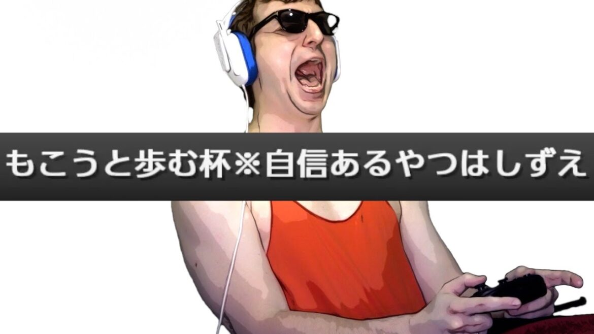 【東欧のもこう/大会】劇場版：自信がありすぎた男。【マリオカート8DX】