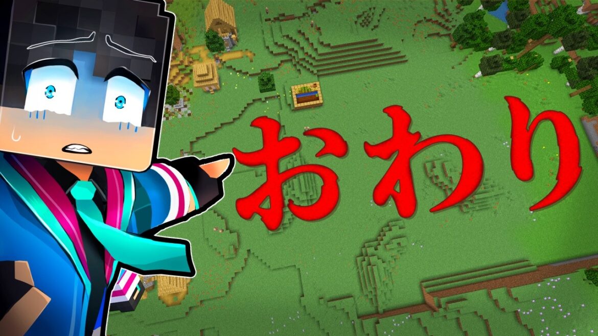 調べてはいけない都市伝説を検証した結果...【 マイクラ / マインクラフト 】