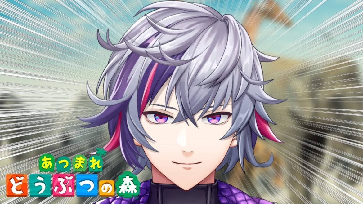 【あつまれ どうぶつの森】ガチでただいま【不破湊/にじさんじ】