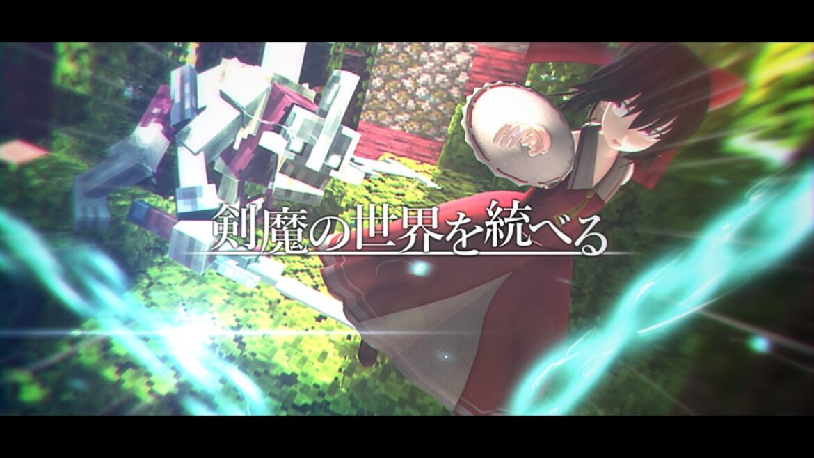 【ゆっくり実況:Minecraft】剣魔の世界を統べる Ep.21
