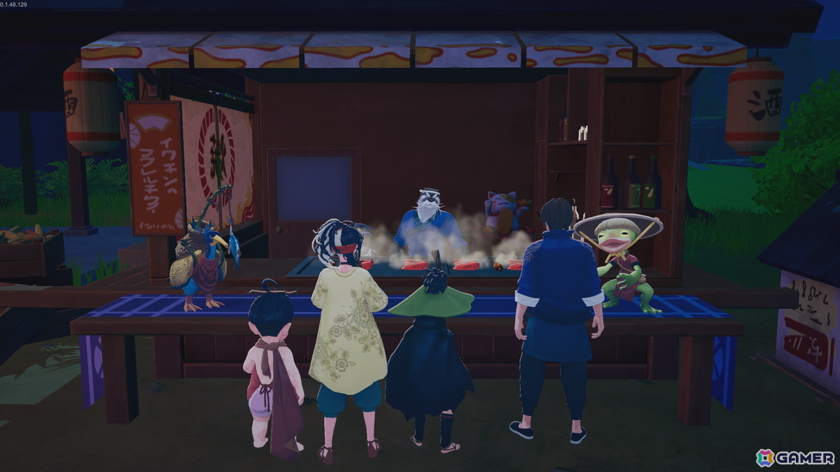 妖怪の島が舞台のファンタジーライフシミュレーションゲーム「清宮物語」の早期アクセスがSteamにて5月21日よりスタート！の画像