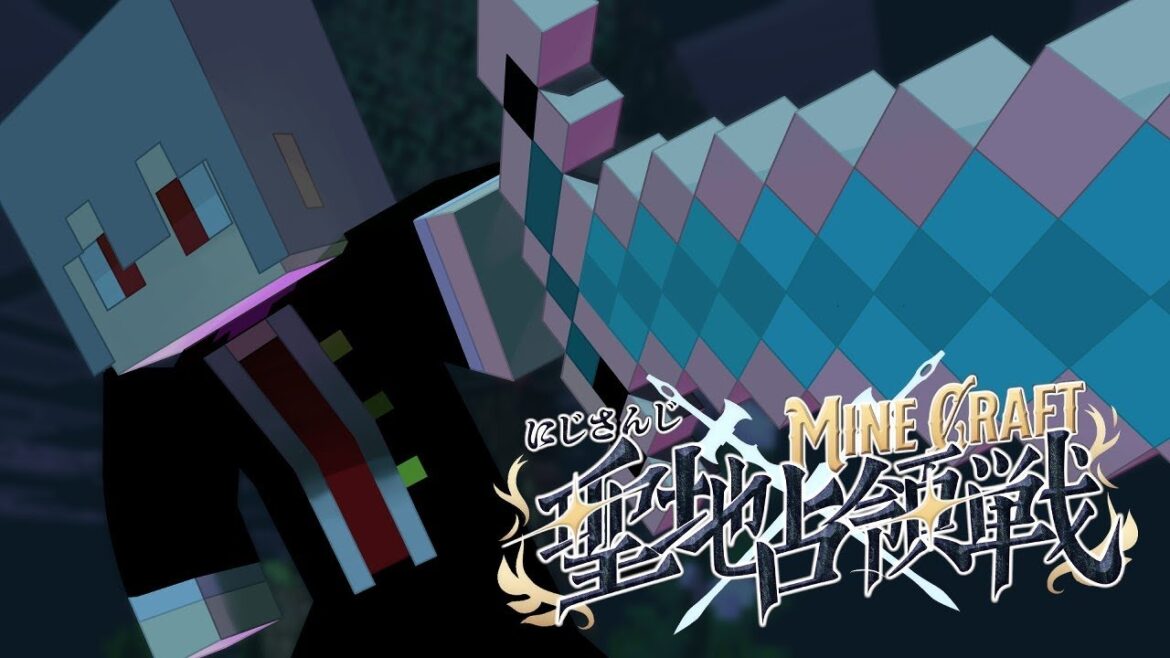 【 #にじマイクラ占領戦 】 小麦の錬金術師 FLOURBREAD ALCHEMIST【 2日目 】
