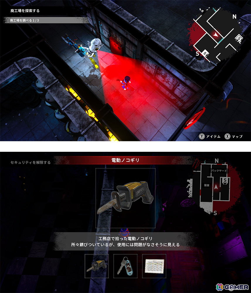 DMM GAMES×Tookyo GamesによるマルチジャンルADV「終天教団」が9月5日に全世界同時発売！5つの異なるゲームシステムを楽しめるの画像