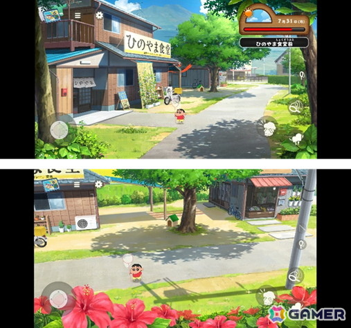 「クレヨンしんちゃん」ゲームシリーズ「炭の町のシロ」＆「オラと博士の夏休み」がスマホ向けゲームサービス「Crunchyroll Game Vaultにて順次配信の画像