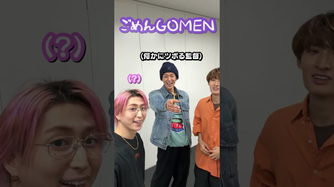 Snow Man official【これって…神回だよね 笑】ボードゲームやりま〜す！