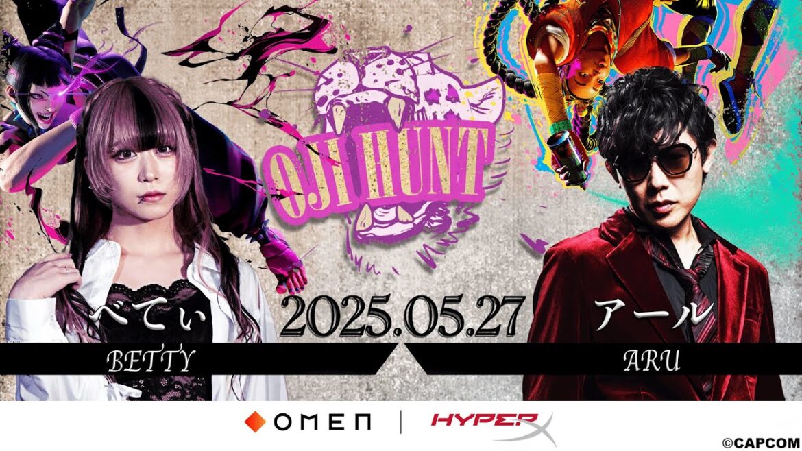 OMEN & HyperX presents おじHUNT #6