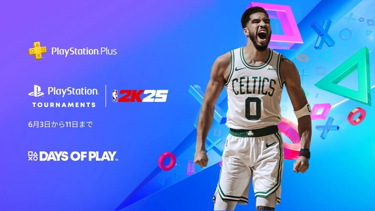 Days of Play