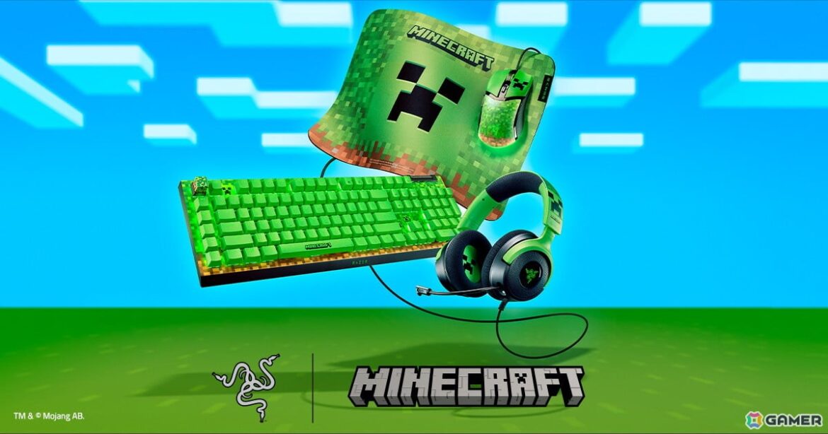 Razerと「マイクラ」のコラボゲーミングデバイスが6月27日に発売!クリーパーモチーフのヘッドセットやマウスなど4製品がラインアップ | Gamer Razerと「マイクラ」のコラボゲーミングデバイスが6月27日に発売!クリーパーモチーフのヘッドセットやマウスなど4製品がラインアップの画像