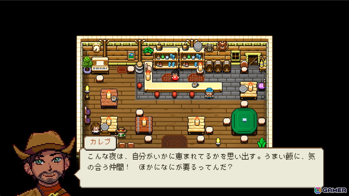 カウボーイスローライフゲーム「Cattle Country」PS5/Xbox Series X|S/Steam版が配信!西部開拓者として牧場を経営したり冒険して自分だけの楽園を築こうの画像