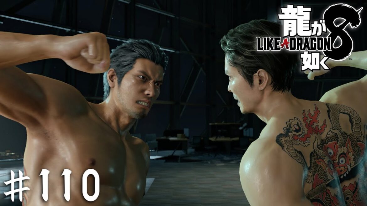 最後のケジメ【龍が如く８】＃１１０