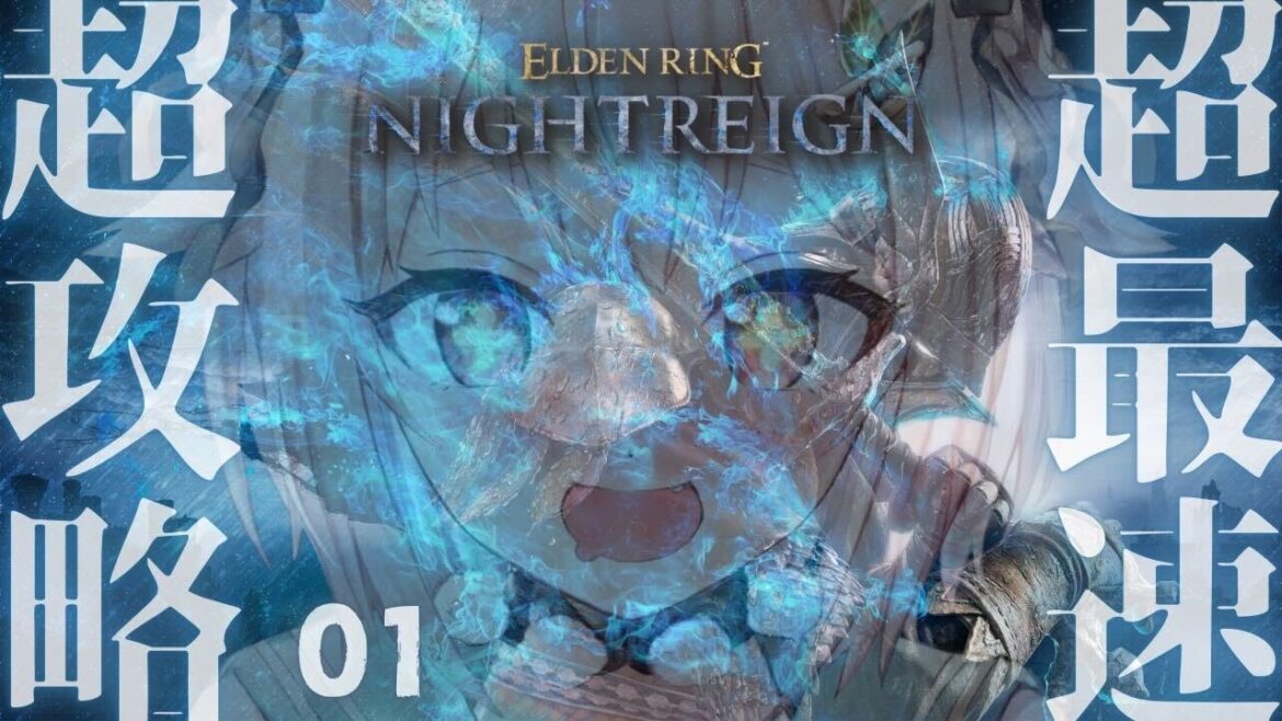 【 ELDEN RING NIGHTREIGN 】本日発売!最速初見プレイ!!王覇山、はじめての夜渡り。( 集え、夜を渡る者たちよ。 )【 にじさんじ┊︎葉山舞鈴 】 【 ELDEN RING NIGHTREIGN 】本日発売!最速初見プレイ!!王覇山、はじめての夜渡り。( 集え、夜を渡る者たちよ。 )【 にじさんじ┊︎葉山舞鈴 】