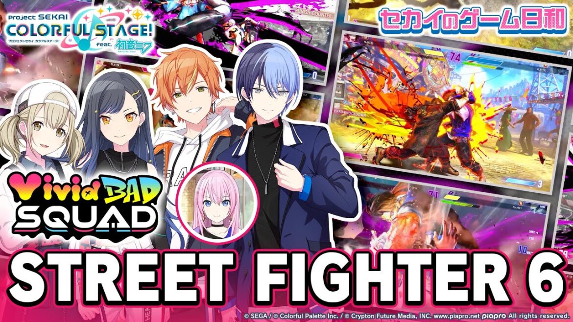 『STREET FIGHTER 6』 × Vivid BAD SQUAD / セカイのゲーム日和 第2弾