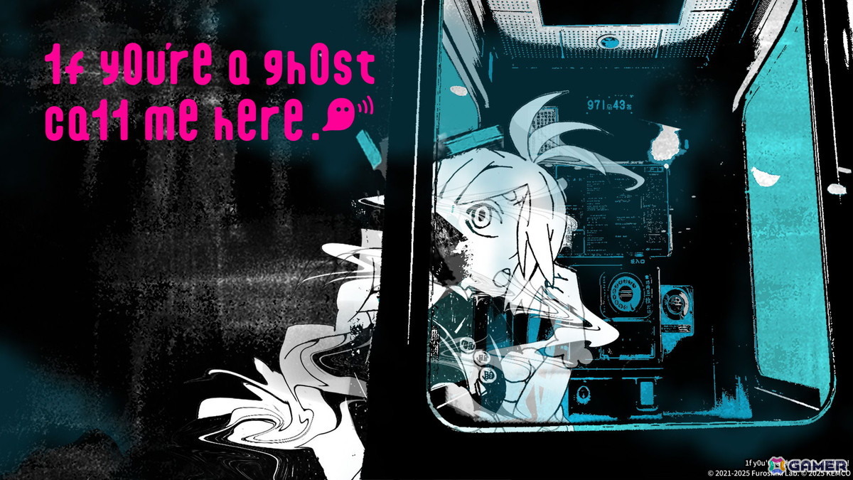 アクションノベルゲーム「1f y0u're a gh0st ca11 me here!」がPS5/PS4/Xbox Series X|S/Xbox One/Switchで6月6日に配信！の画像