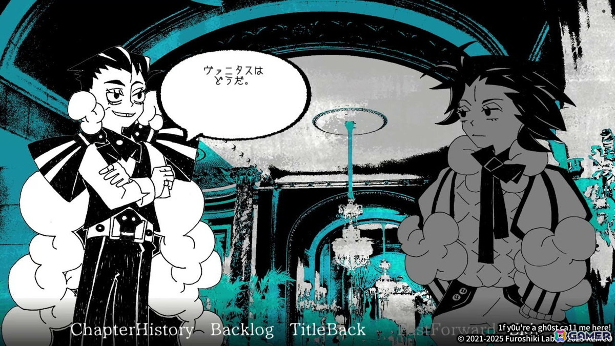 アクションノベルゲーム「1f y0u're a gh0st ca11 me here!」がPS5/PS4/Xbox Series X|S/Xbox One/Switchで6月6日に配信！の画像