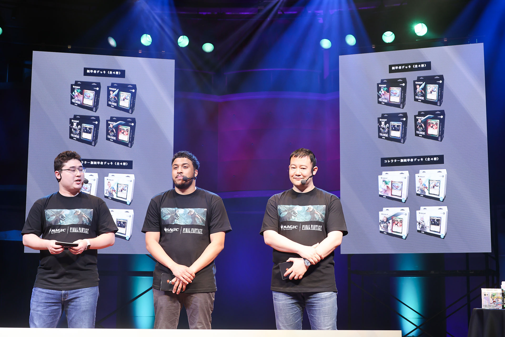 『マジック：ザ・ギャザリング――FINAL FANTASY』発売PRイベントレポート：公開カードや開発者の質疑応答などをお届け_022