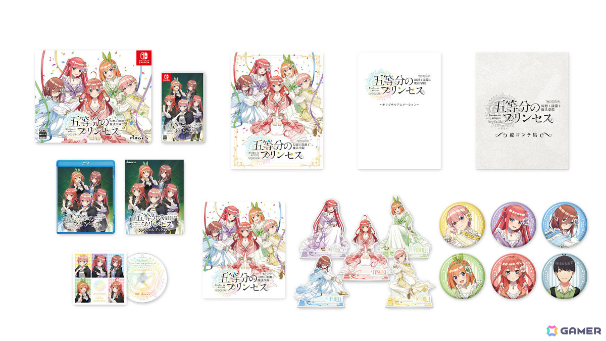 TVアニメ「五等分の花嫁」コンシューマゲーム完全新作「五等分のプリンセス ～幻想と深淵と魔法学院～」が9月18日に発売！の画像