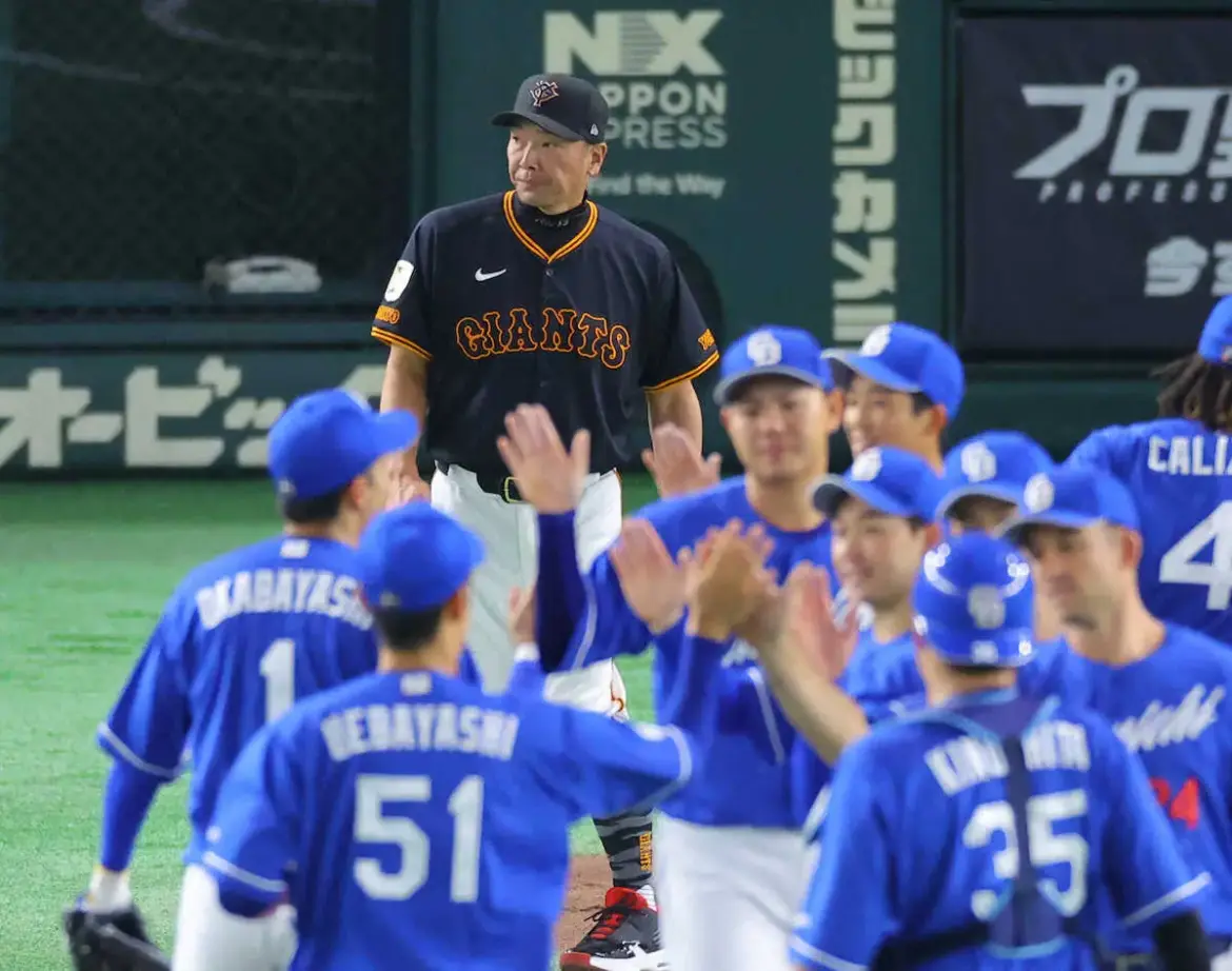 巨人が4位転落　デーゲームでまさかの4発浴び惨敗　ナイターでDeNA快勝　3位浮上から一夜で - スポニチ Sponichi Annex 野球