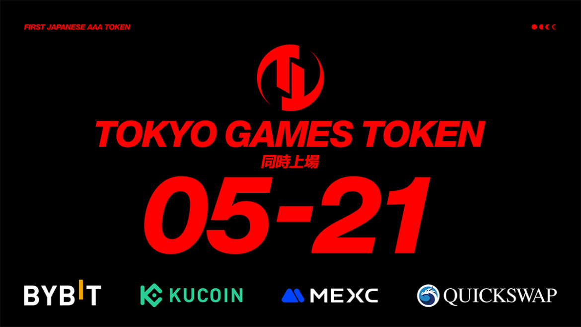 TOKYO GAMES TOKEN（TGT）、Bybit含む海外大手取引所に5/21同時上場決定 ～第1弾タイトル『TOKYO BEAST』の基軸通貨として活用、 上場記念ステーキングキャンペーンも開催～