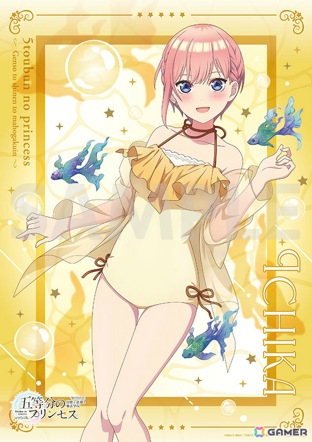 TVアニメ「五等分の花嫁」コンシューマゲーム完全新作「五等分のプリンセス ～幻想と深淵と魔法学院～」が9月18日に発売！の画像