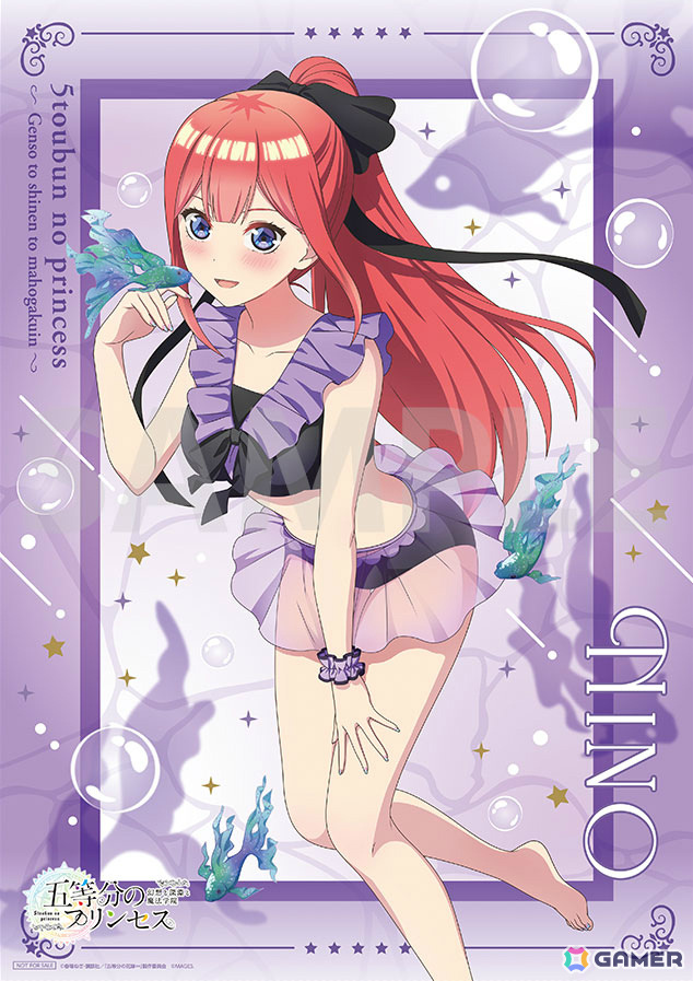 TVアニメ「五等分の花嫁」コンシューマゲーム完全新作「五等分のプリンセス ～幻想と深淵と魔法学院～」が9月18日に発売！の画像