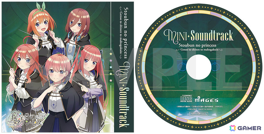 TVアニメ「五等分の花嫁」コンシューマゲーム完全新作「五等分のプリンセス ～幻想と深淵と魔法学院～」が9月18日に発売！の画像
