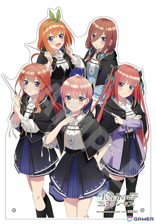 TVアニメ「五等分の花嫁」コンシューマゲーム完全新作「五等分のプリンセス ～幻想と深淵と魔法学院～」が9月18日に発売！の画像