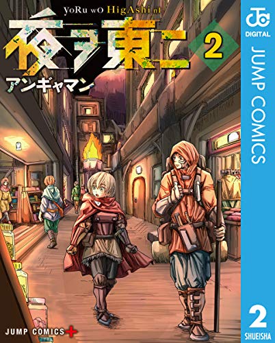 amazon-paapi-image